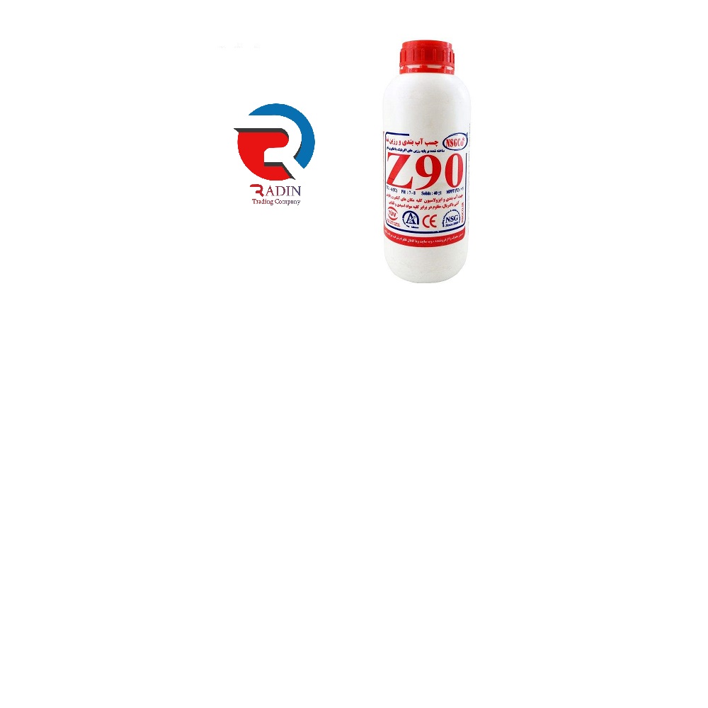 فروش چسب آب بندی Z90 با قیمت مناسب