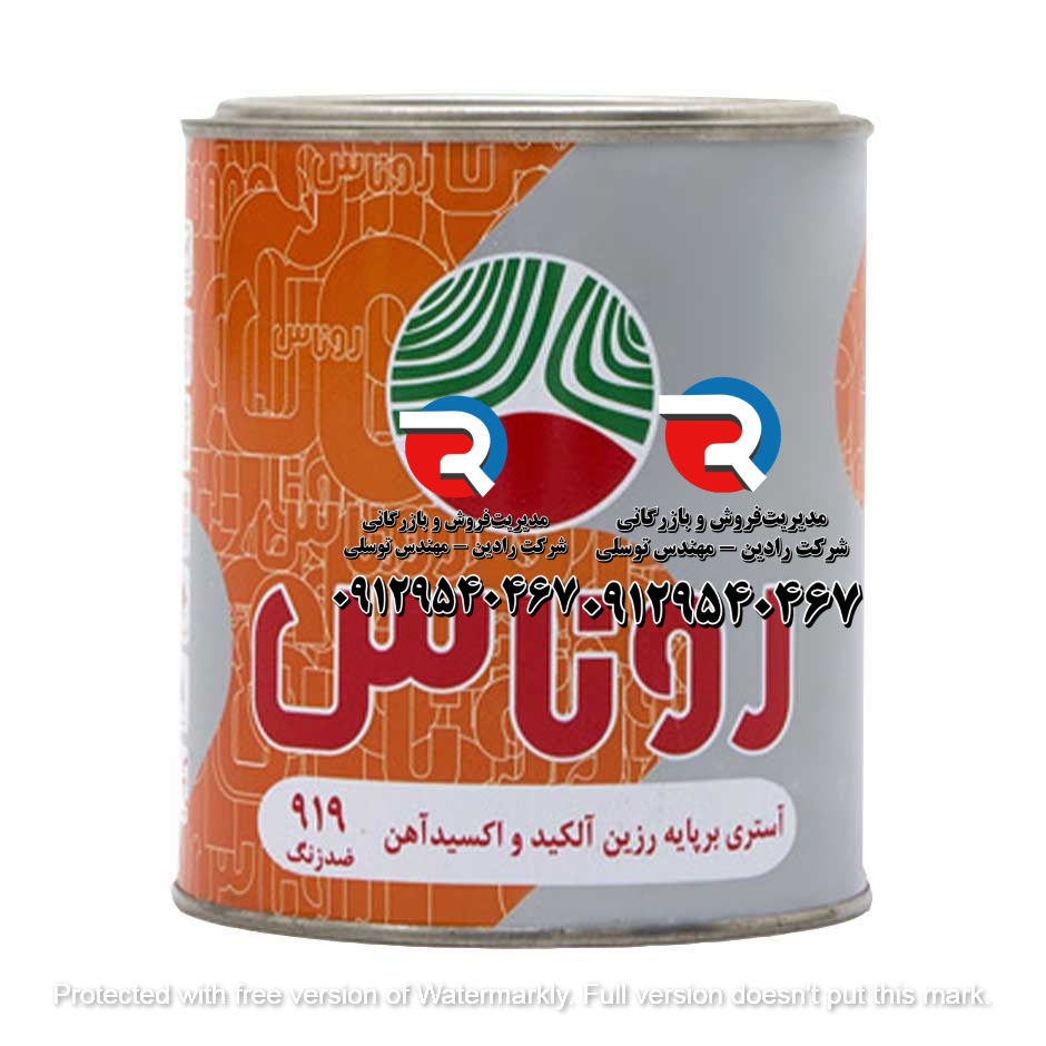 قیمت خرید ضد زنگ آلکیدی روناس کد ۹۱۹