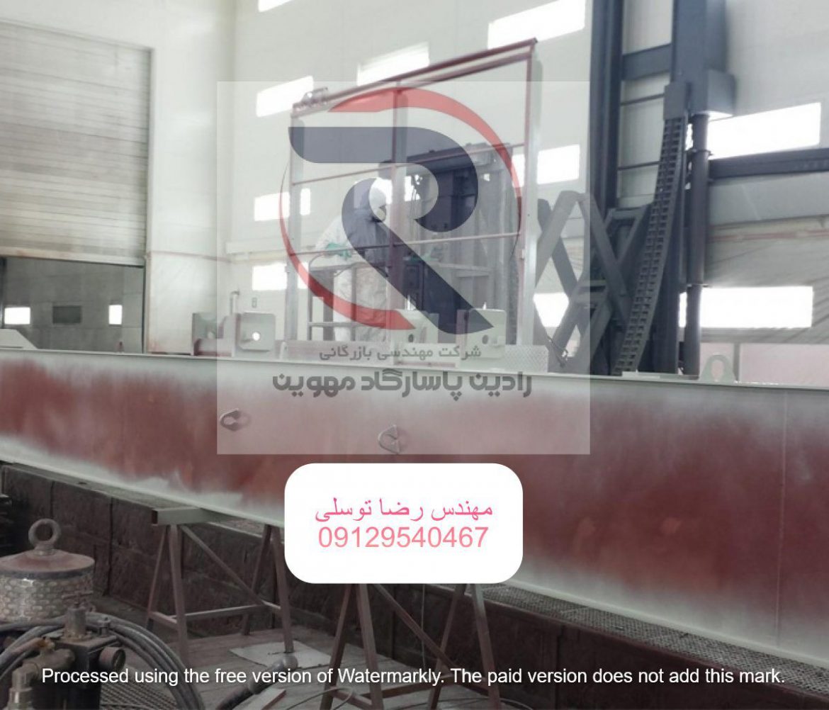 اپوکسی میانی MIO طوسی