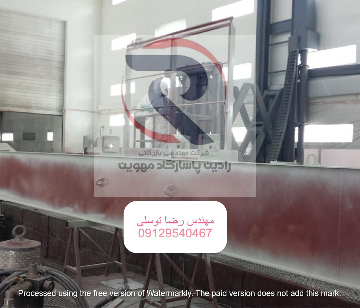 اپوکسی میانی MIO طوسی