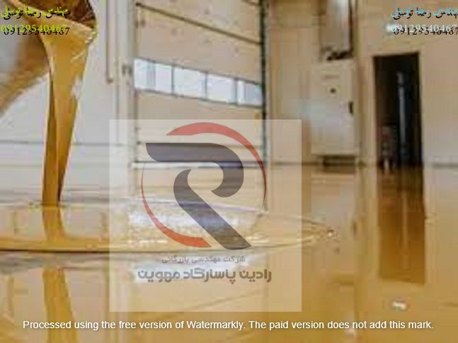 رنگ اپوکسی پلی آمید در مشهد