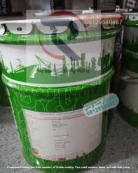 مرکز فروش رنگ نمای سیلیکونی روناس